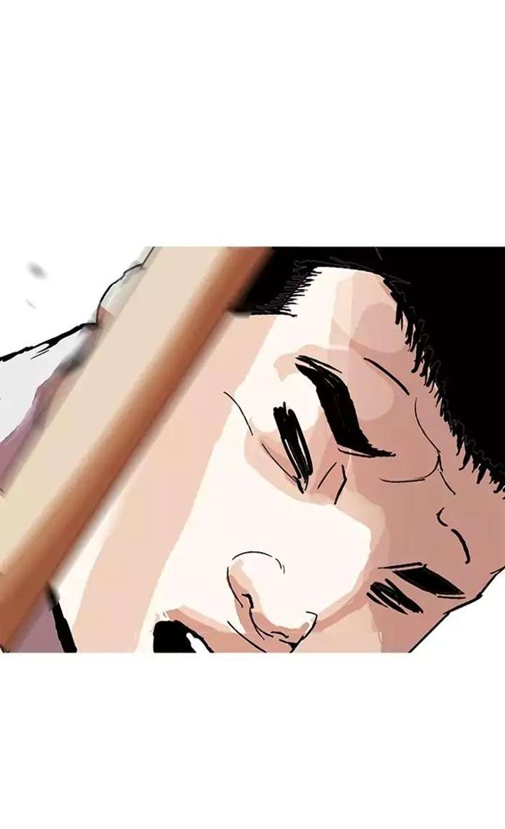 Lookism — Chapter 160 — page 56