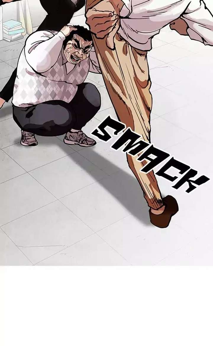 Lookism — Chapter 160 — page 59