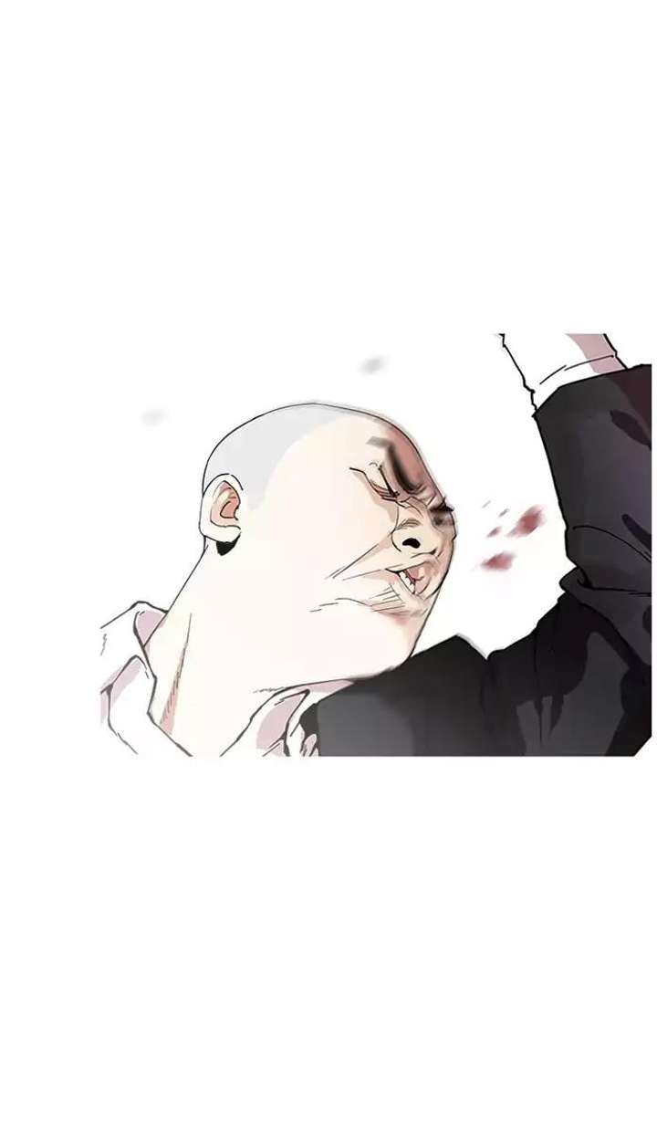 Lookism — Chapter 160 — page 60