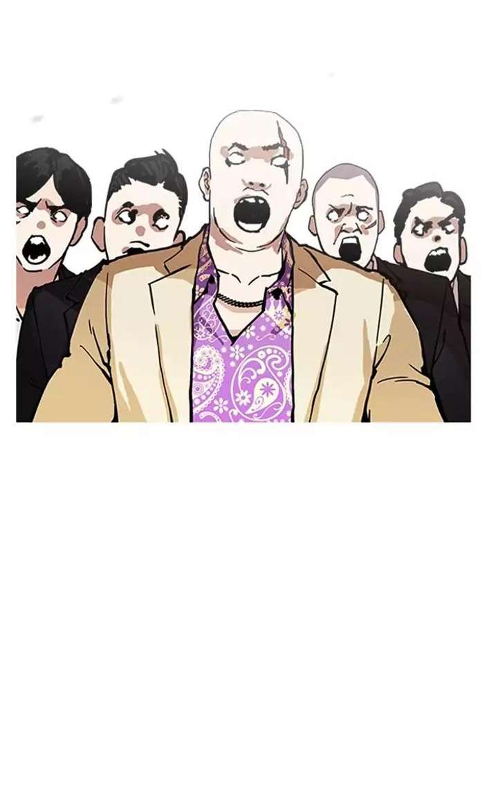 Lookism — Chapter 160 — page 61