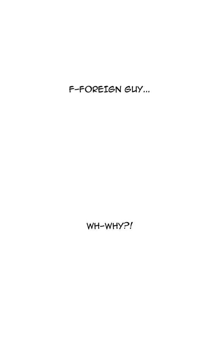 Lookism — Chapter 160 — page 64