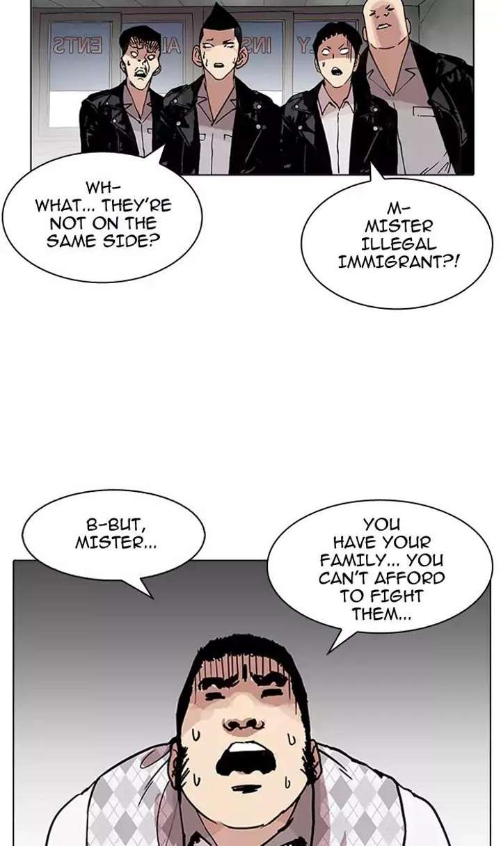 Lookism — Chapter 160 — page 68