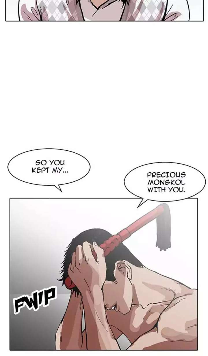 Lookism — Chapter 160 — page 69