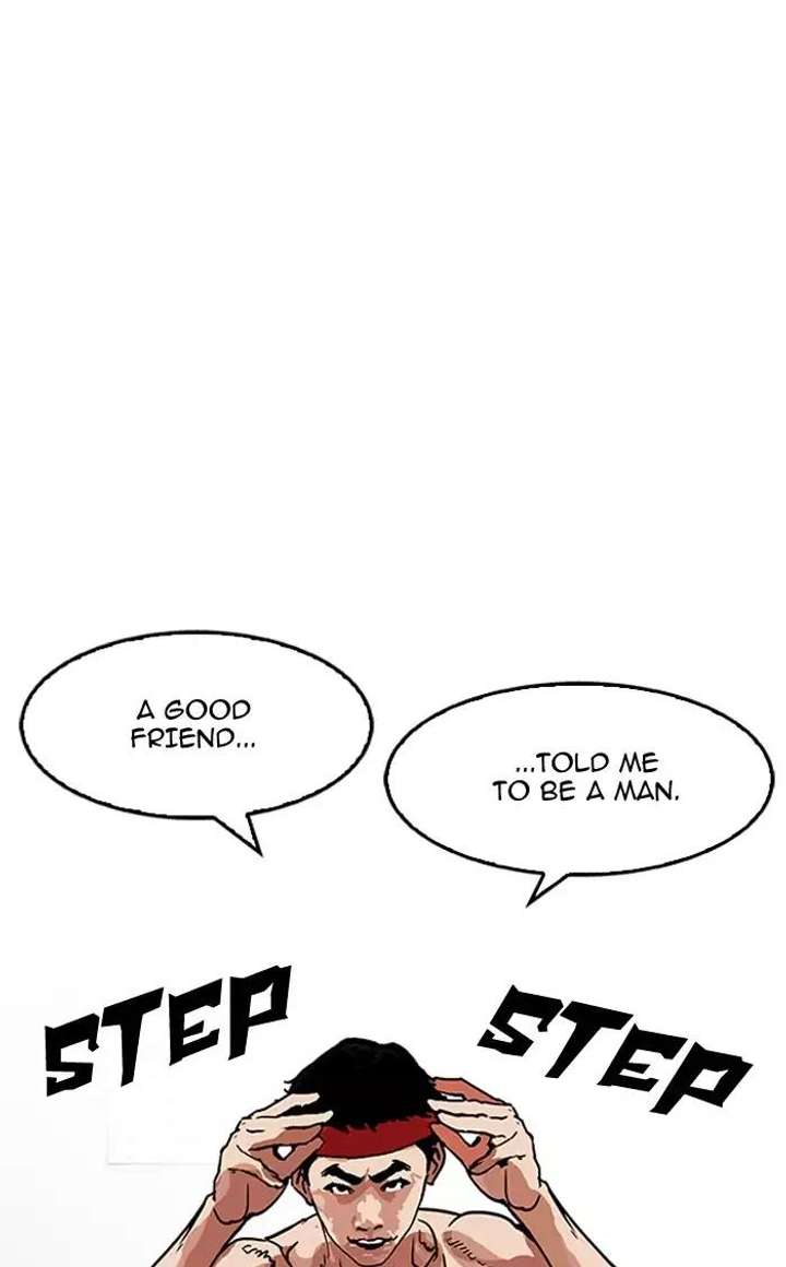Lookism — Chapter 160 — page 71