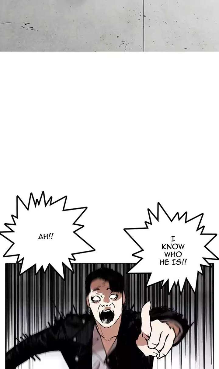 Lookism — Chapter 160 — page 73