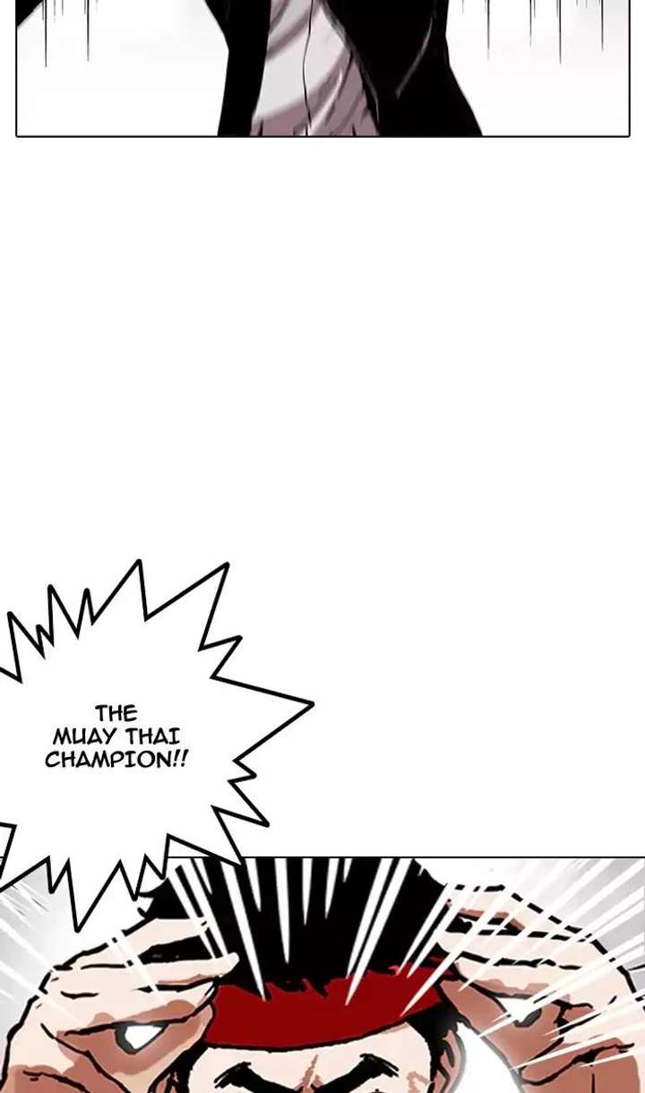Lookism — Chapter 160 — page 74