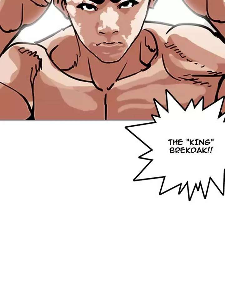 Lookism — Chapter 160 — page 75