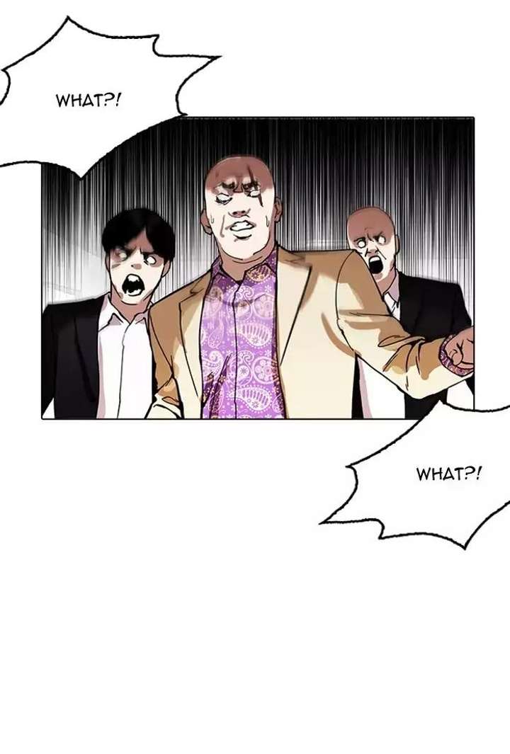 Lookism — Chapter 160 — page 76