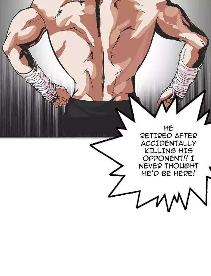 Lookism — Chapter 160 — page 78