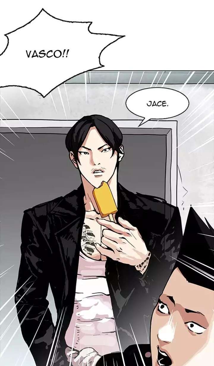 Lookism — Chapter 160 — page 81