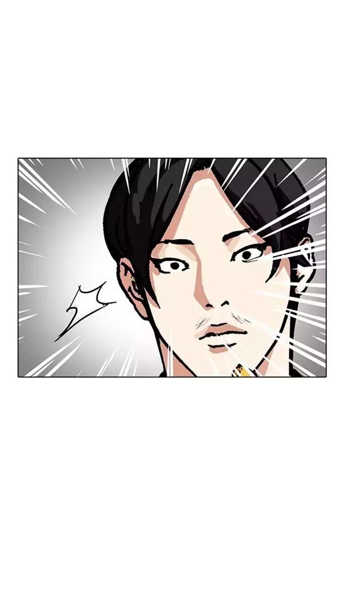 Lookism — Chapter 160 — page 83