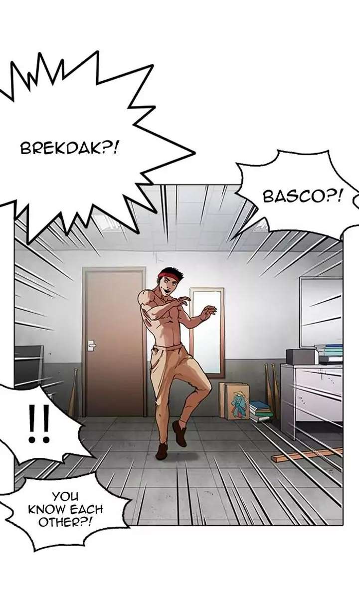 Lookism — Chapter 160 — page 84