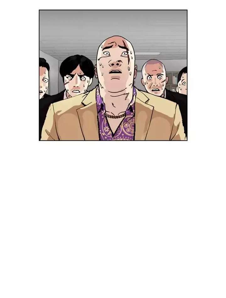 Lookism — Chapter 160 — page 88