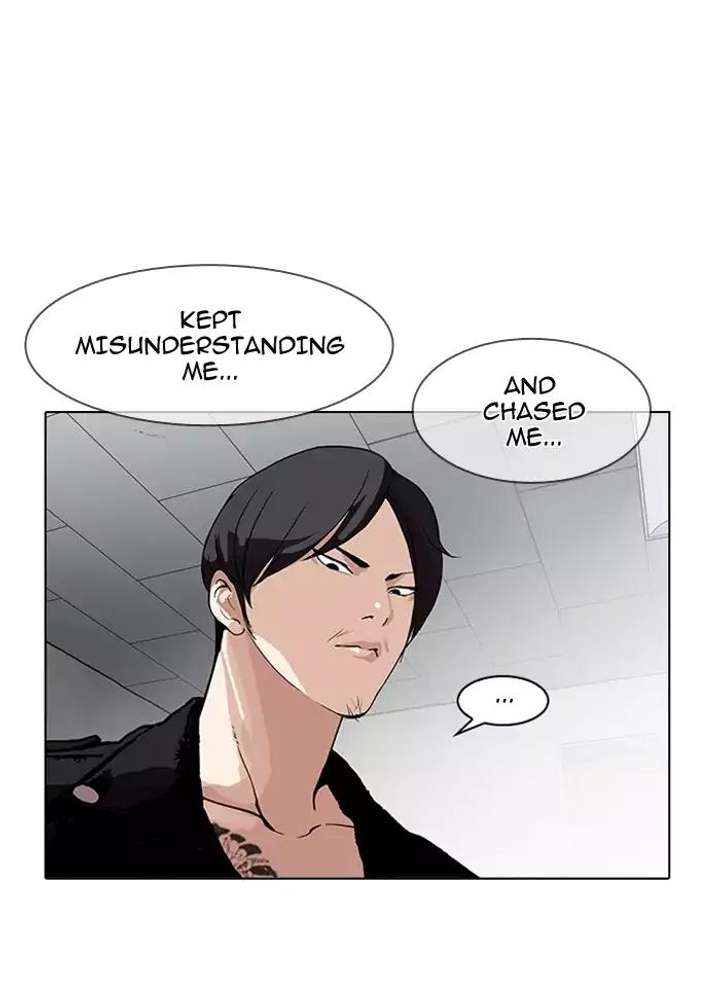 Lookism — Chapter 160 — page 91