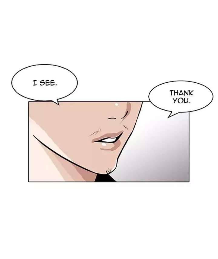 Lookism — Chapter 160 — page 92