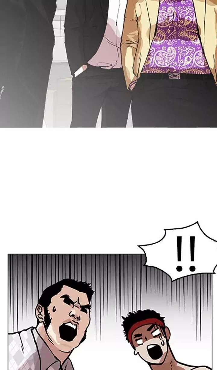 Lookism — Chapter 160 — page 95