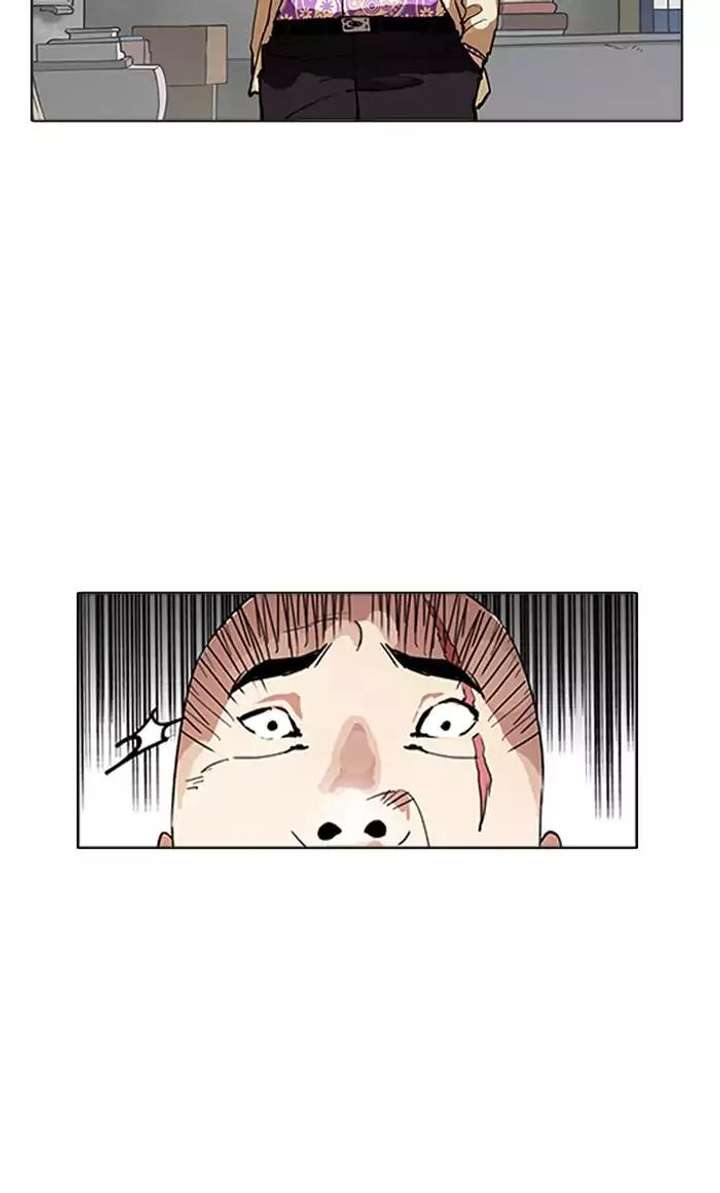 Lookism — Chapter 160 — page 97