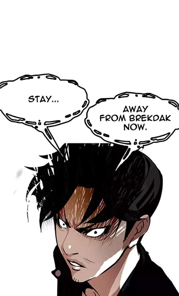 Lookism — Chapter 160 — page 98