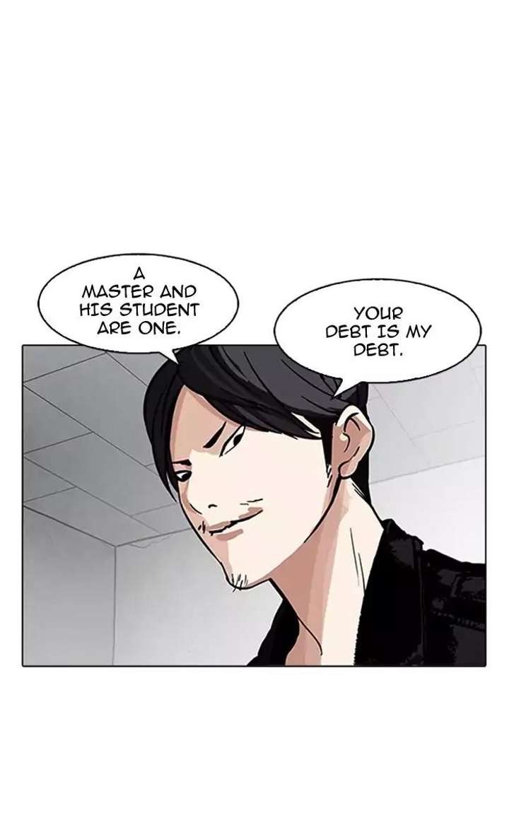 Lookism — Chapter 160 — page 101
