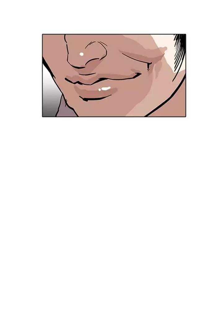 Lookism — Chapter 160 — page 104
