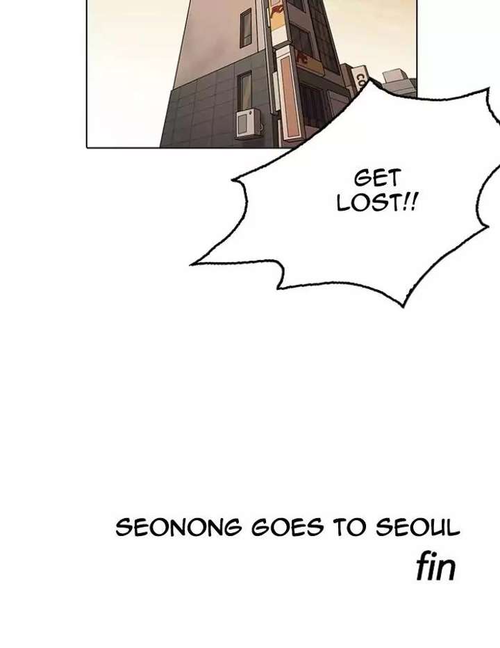 Lookism — Chapter 160 — page 109