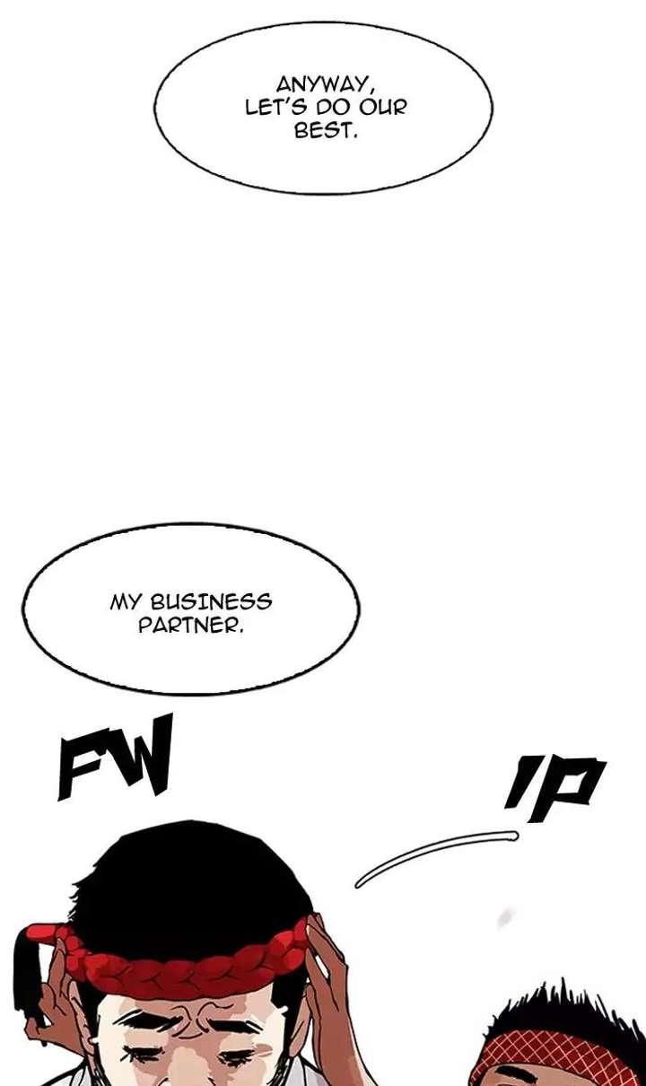 Lookism — Chapter 160 — page 114