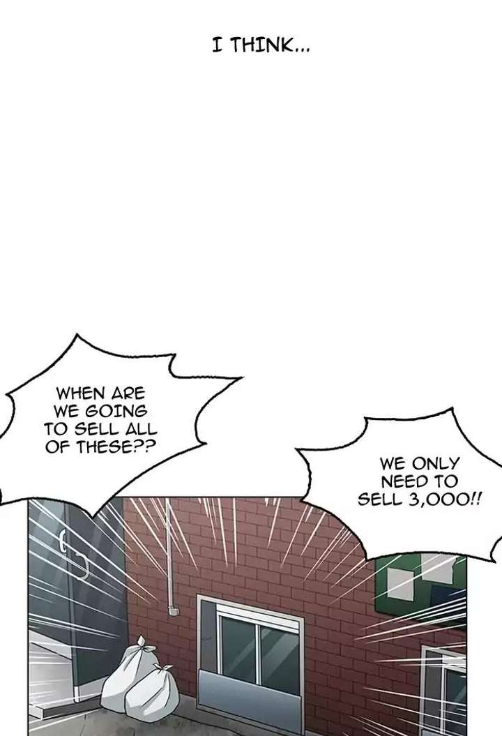 Lookism — Chapter 160 — page 117