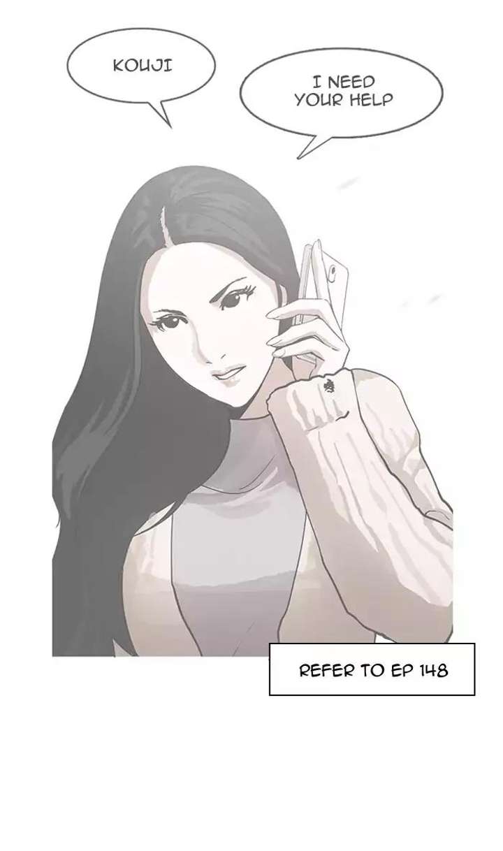 Lookism — Chapter 160 — page 121