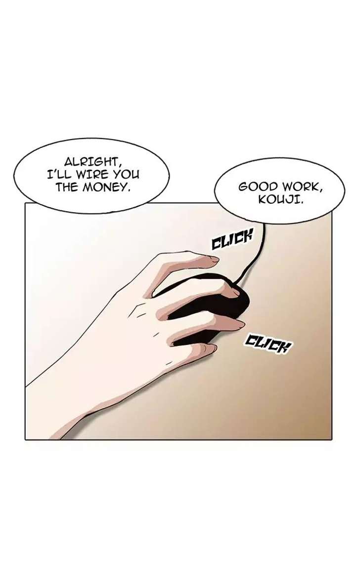 Lookism — Chapter 160 — page 123