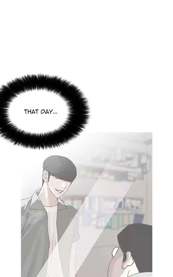 Lookism — Chapter 160 — page 124