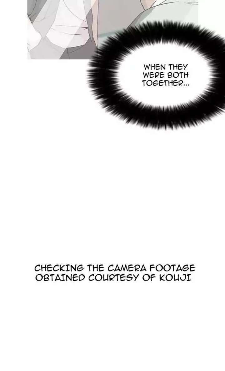 Lookism — Chapter 160 — page 125
