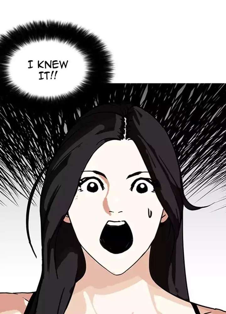 Lookism — Chapter 160 — page 131