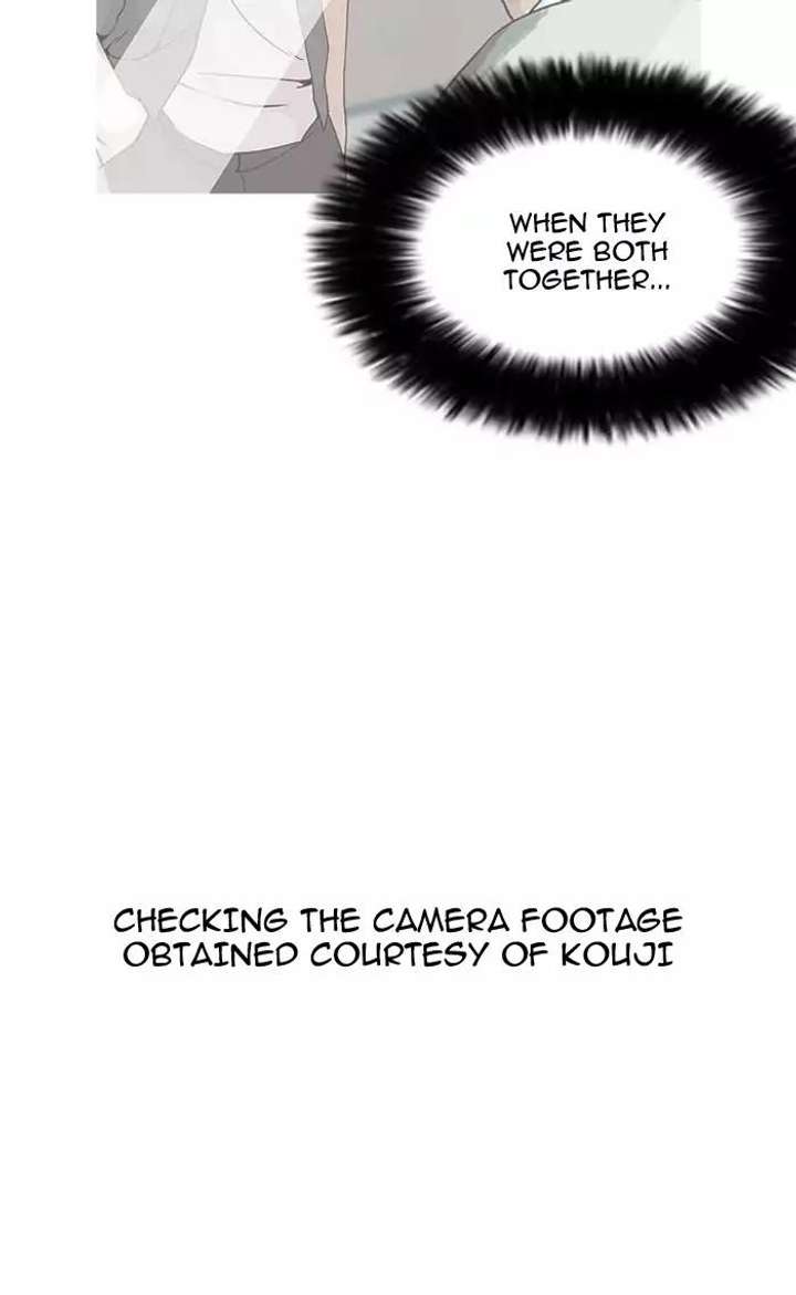 Lookism — Chapter 161 — page 3