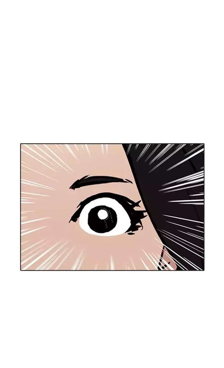 Lookism — Chapter 161 — page 5