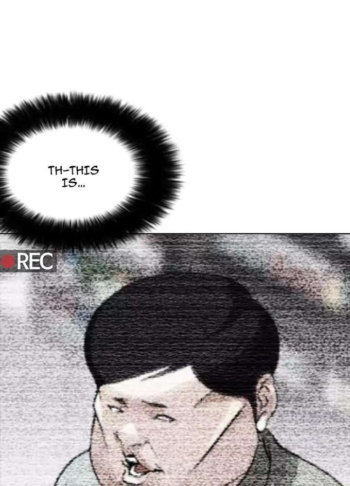 Lookism — Chapter 161 — page 7