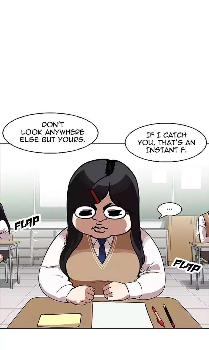 Lookism — Chapter 161 — page 13