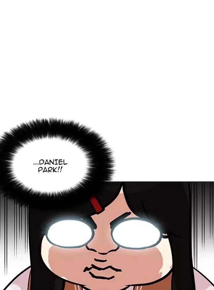 Lookism — Chapter 161 — page 14