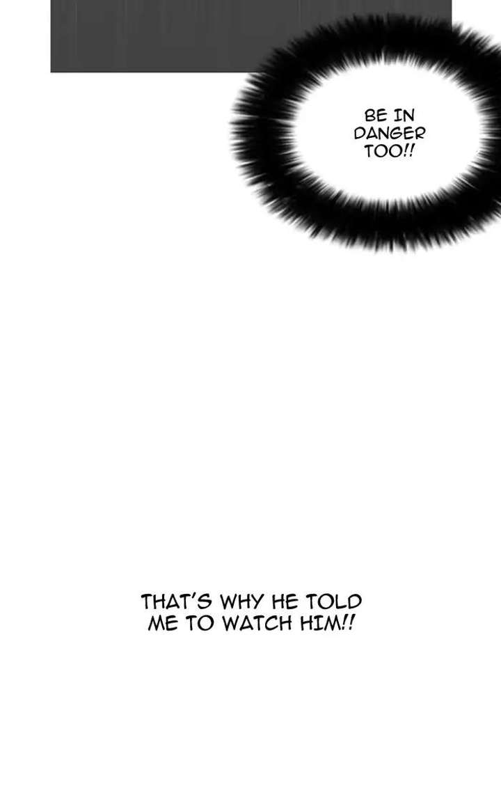Lookism — Chapter 161 — page 19
