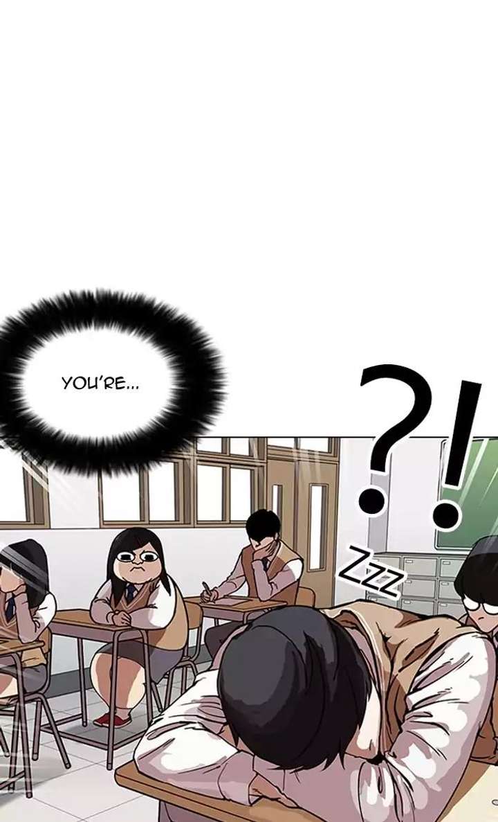 Lookism — Chapter 161 — page 22