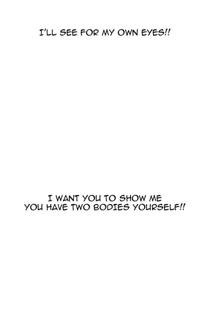 Lookism — Chapter 161 — page 28