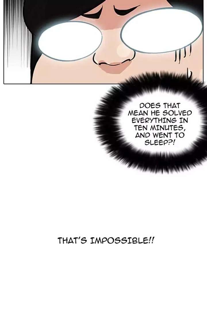 Lookism — Chapter 161 — page 33