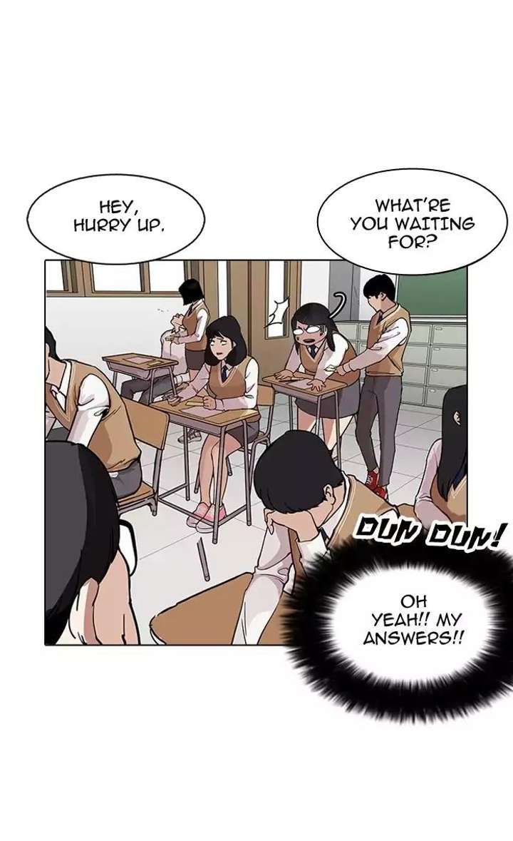 Lookism — Chapter 161 — page 34
