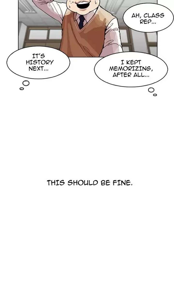 Lookism — Chapter 161 — page 37