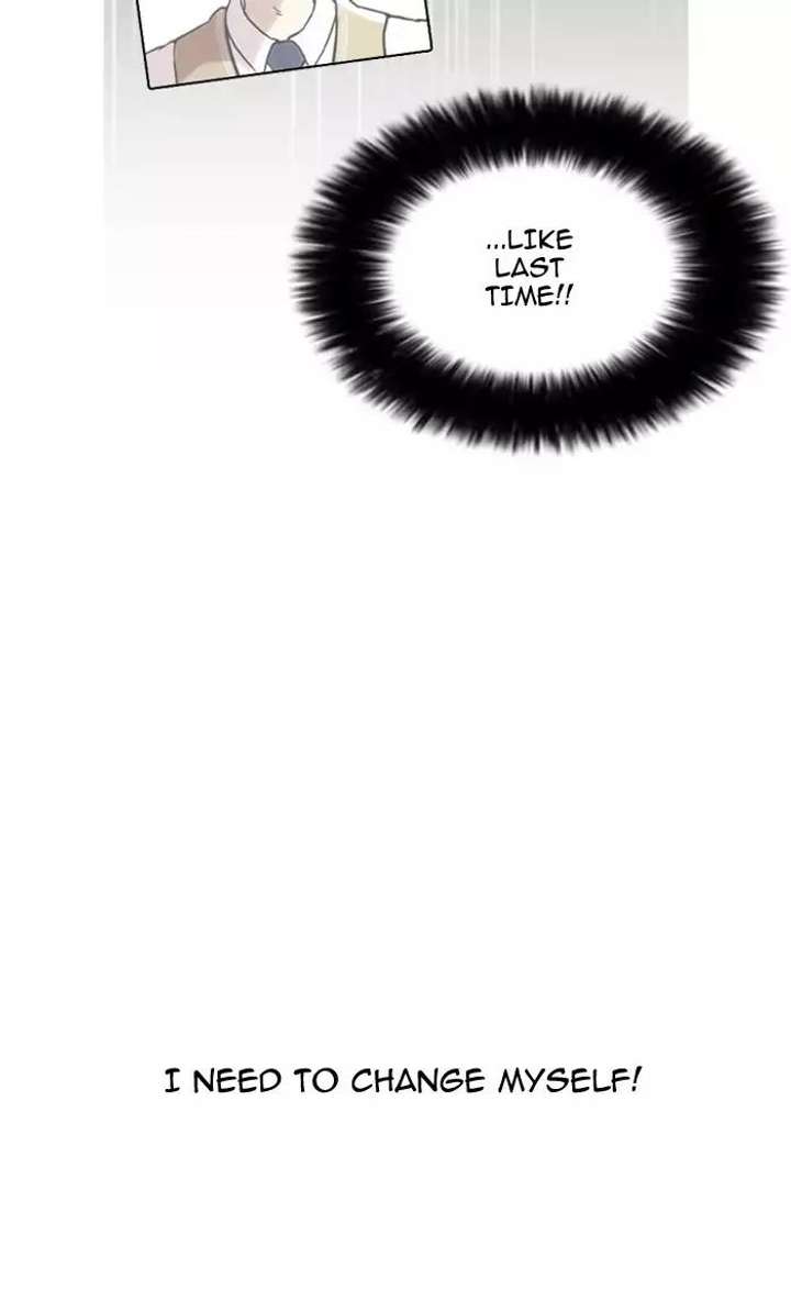 Lookism — Chapter 161 — page 41