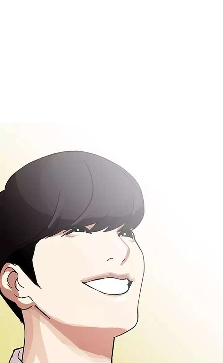 Lookism — Chapter 161 — page 42