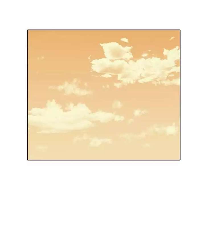 Lookism — Chapter 161 — page 44