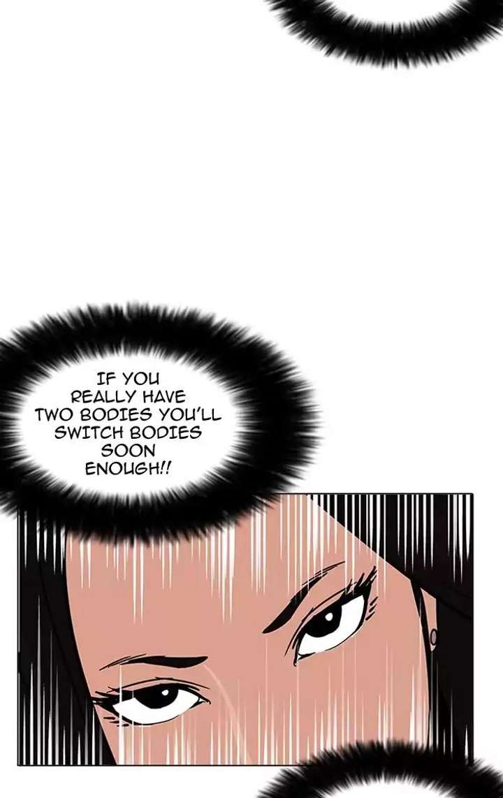 Lookism — Chapter 161 — page 49