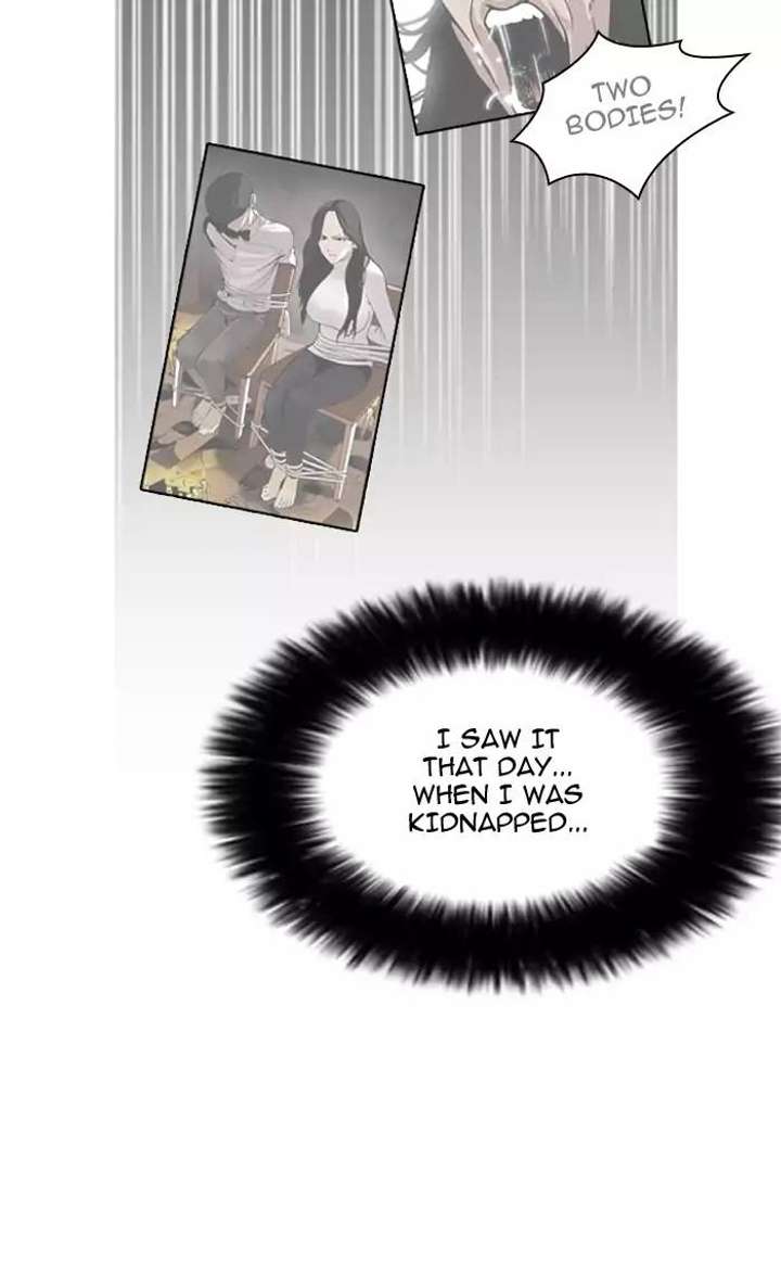 Lookism — Chapter 161 — page 51