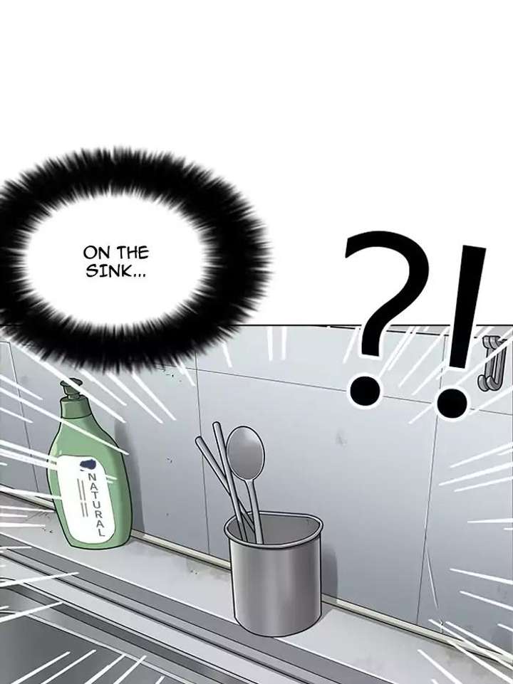 Lookism — Chapter 161 — page 52