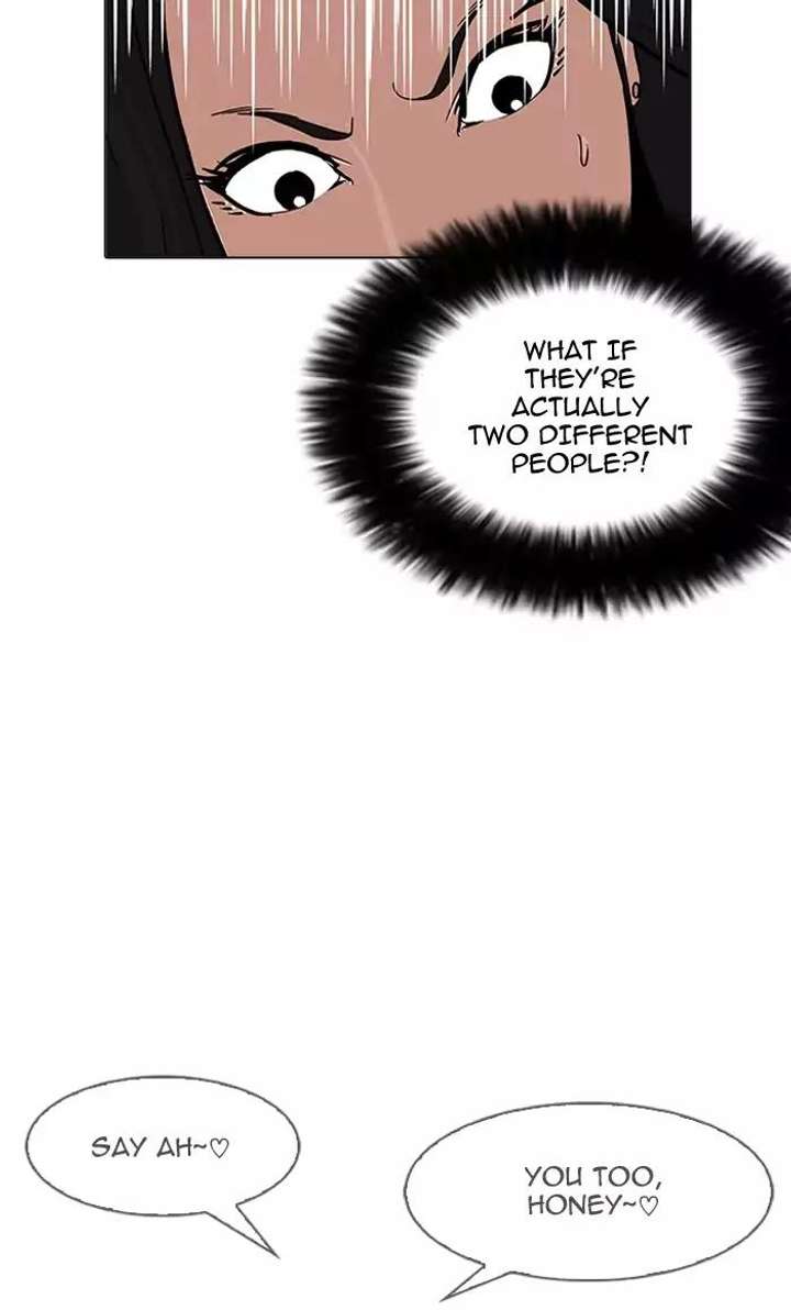 Lookism — Chapter 161 — page 55